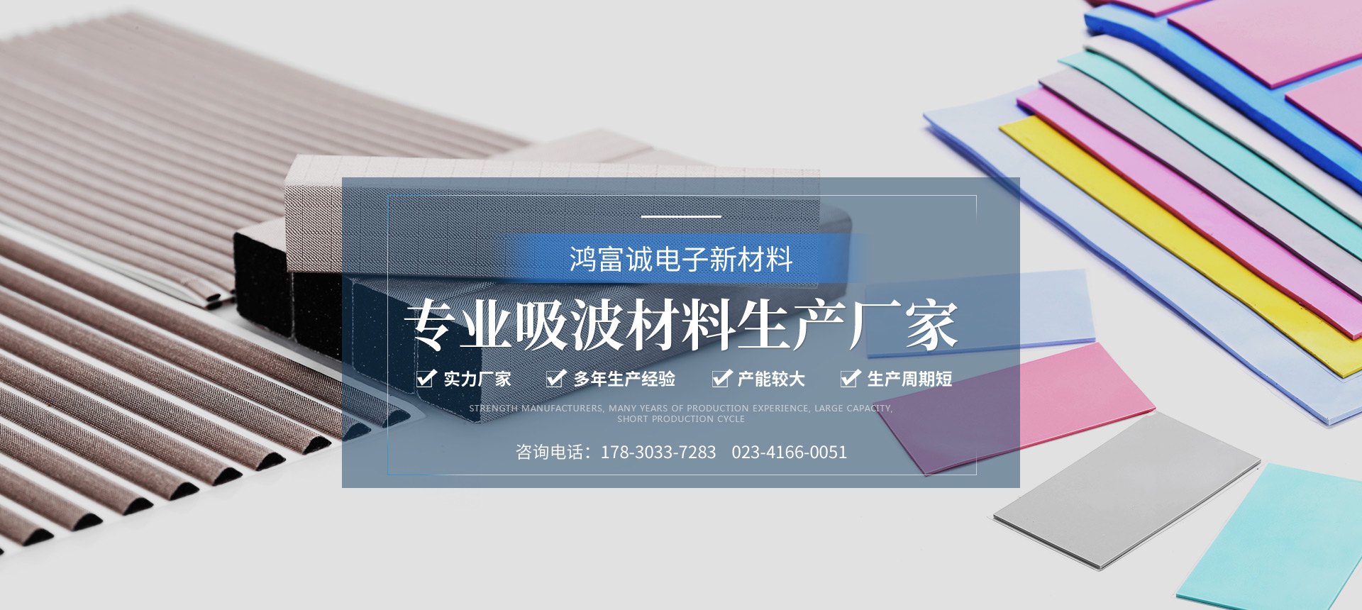 重庆日皮网站在线观看